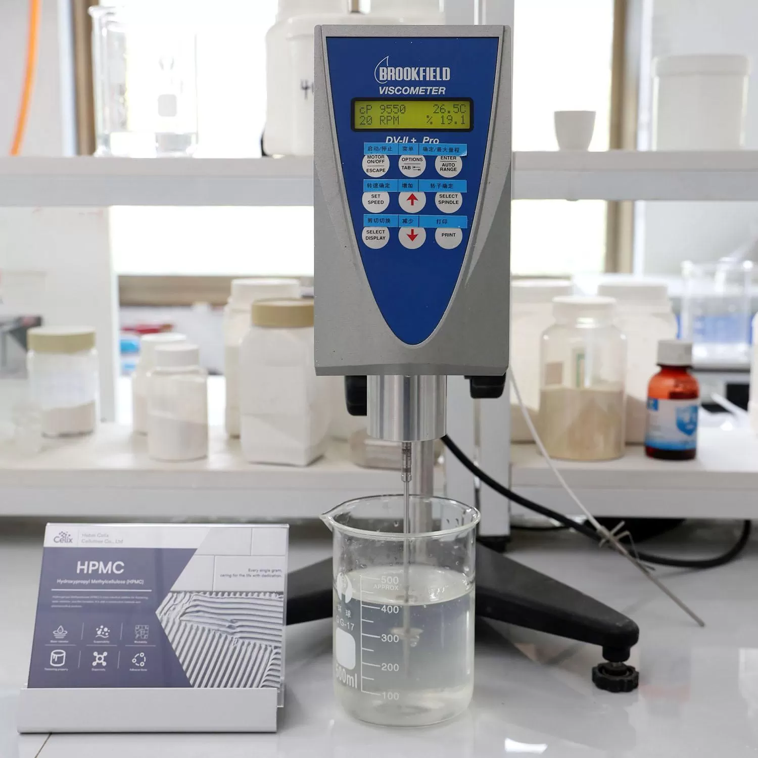 HPMC FOR DETERGENT Brookfield Viscosity .webp