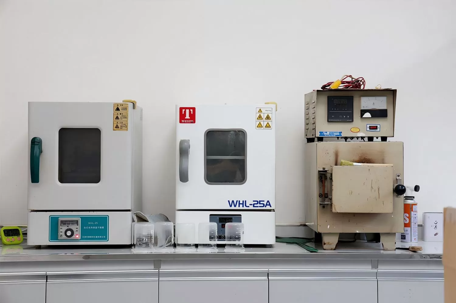 Ash and Water Tester in Celix HPMC Laboratory.jpg