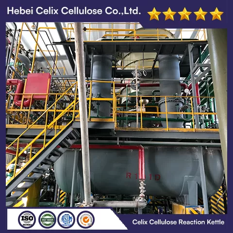 18 سنة مصنع سيليكس