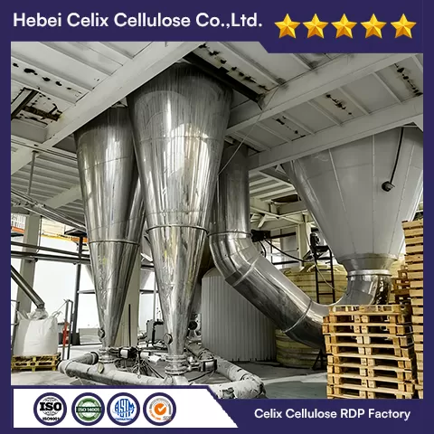 18 سنة مصنع سيليكس