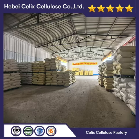 18 سنة مصنع سيليكس