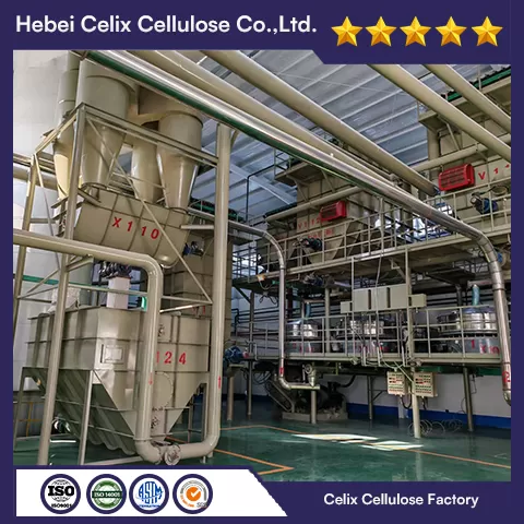 18 سنة مصنع سيليكس