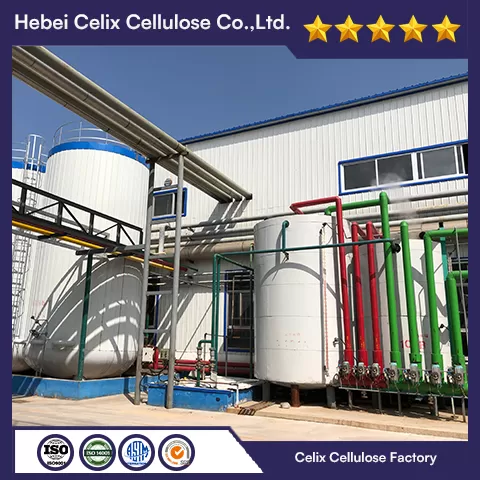 18 سنة مصنع سيليكس