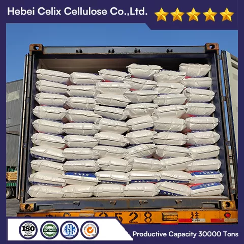 18 سنة مصنع سيليكس