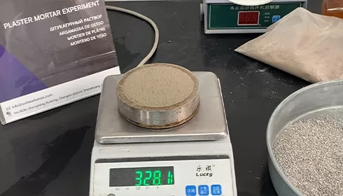 اختبار الاحتفاظ بالماء