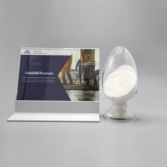 فورمات الكالسيوم