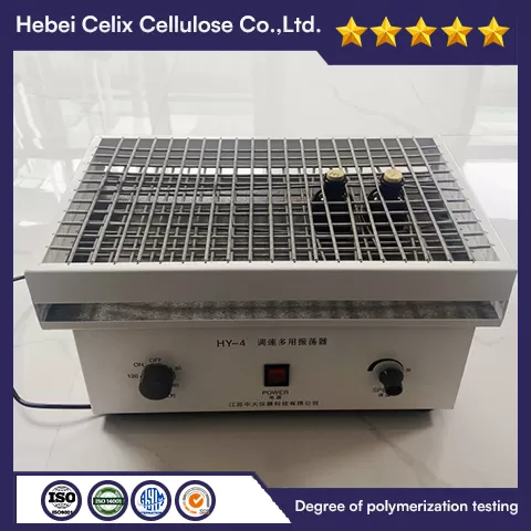 اختبار التخصيص