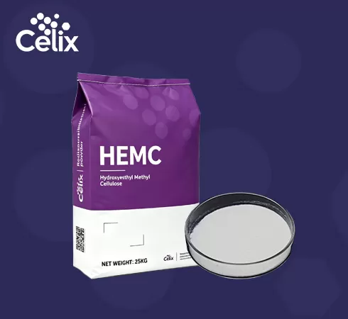 HEMC / MHEC المعدلة