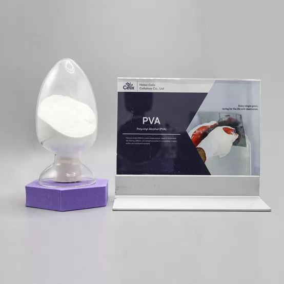 مسحوق كحول من البولي فينيل