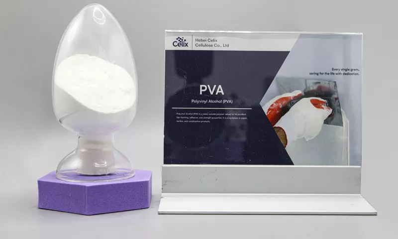 مسحوق الكحول البولي فينيل للاستخدام