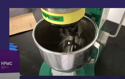 ماذا يعني C1 و C2 و T و E و S في لاصق البلاط ؟